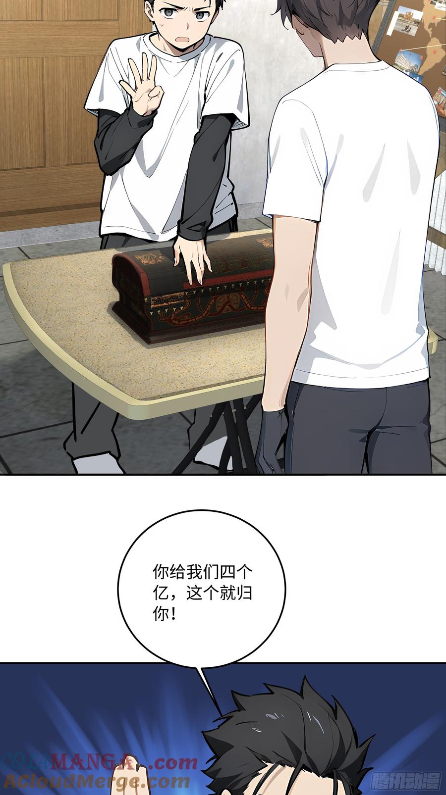 第61页