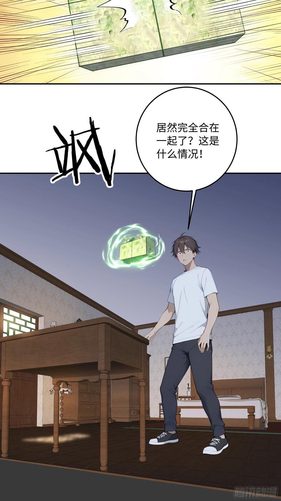 第59页