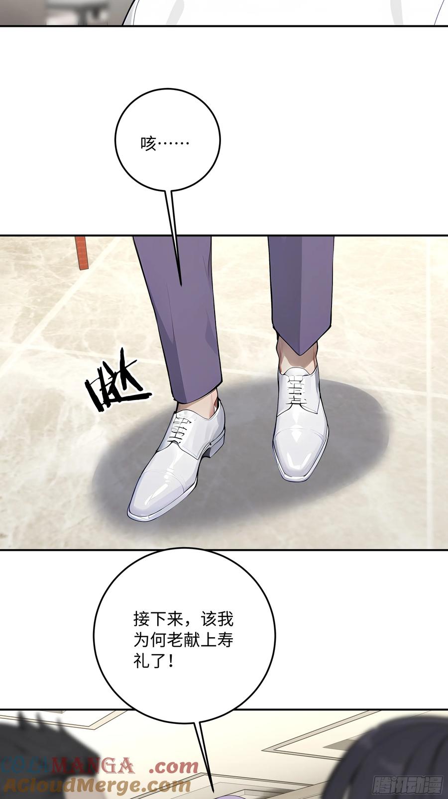 第55页