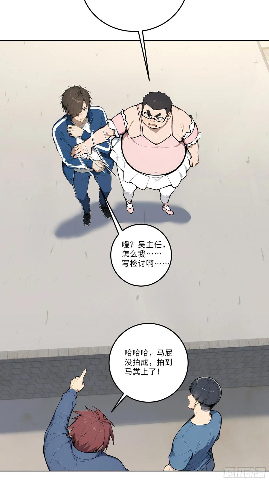 第41页