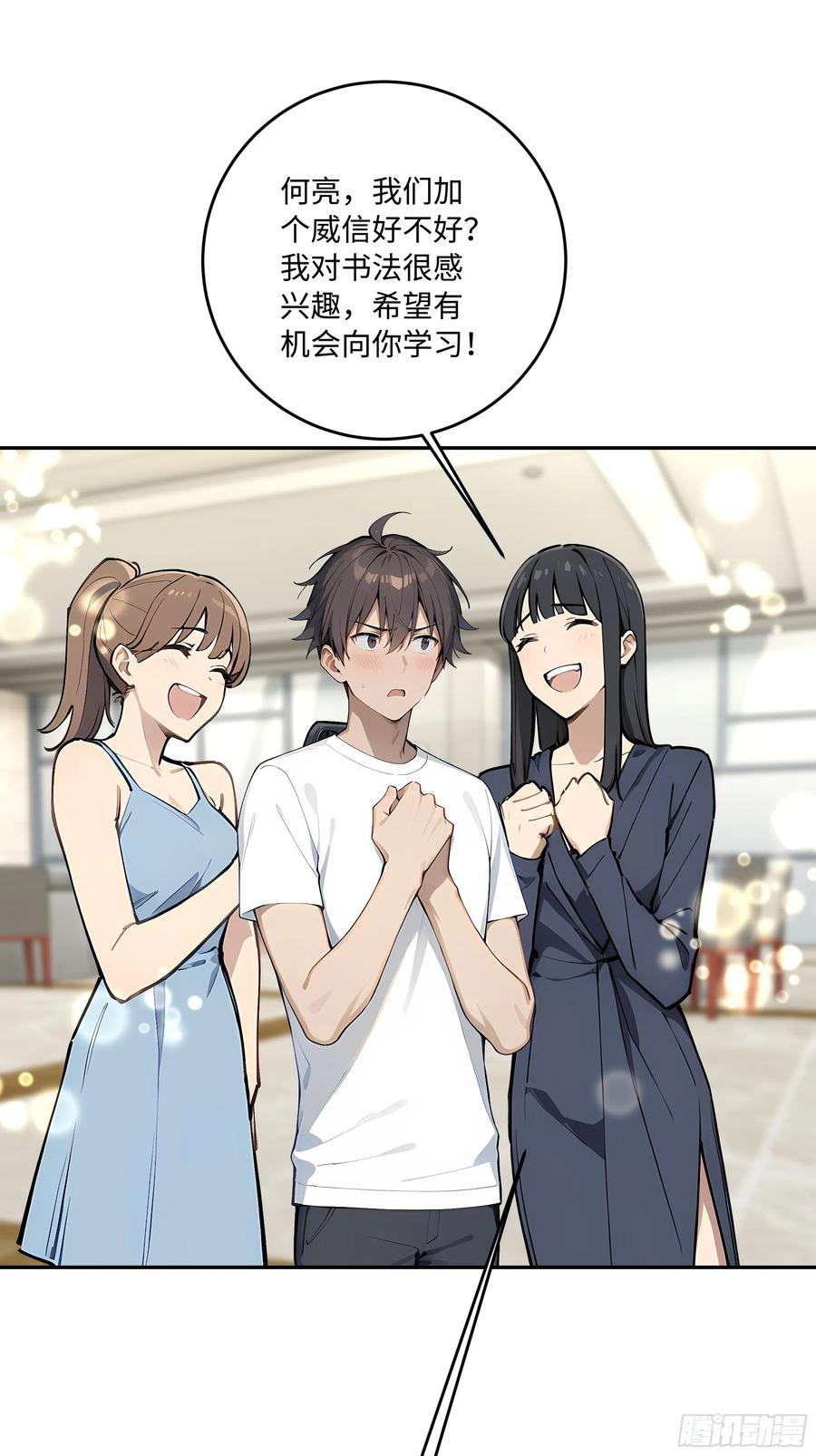 第57页