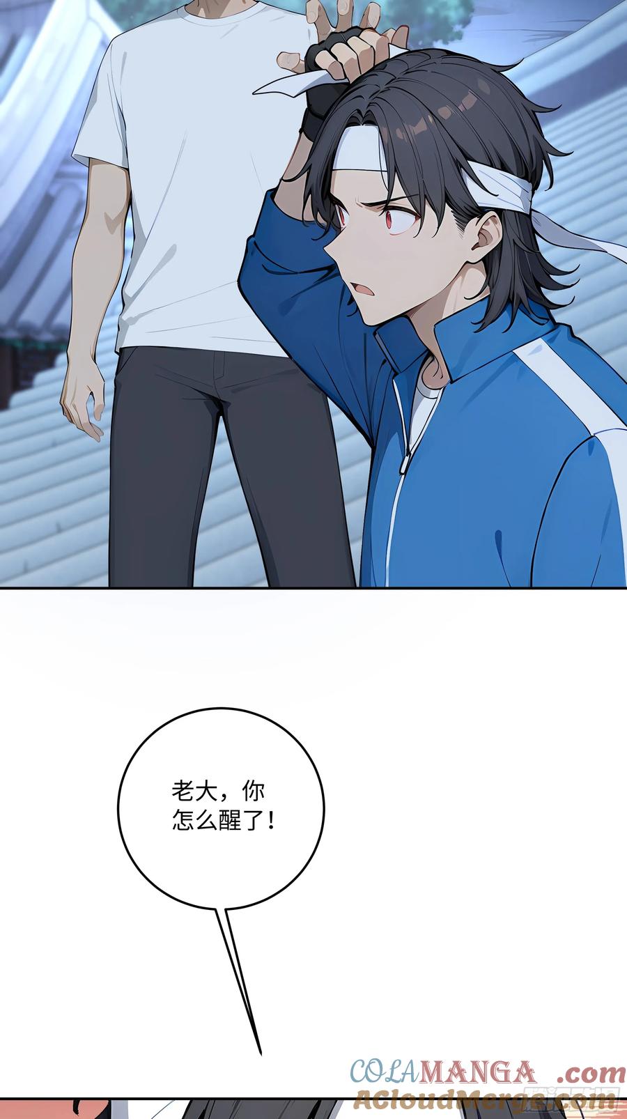 第58页