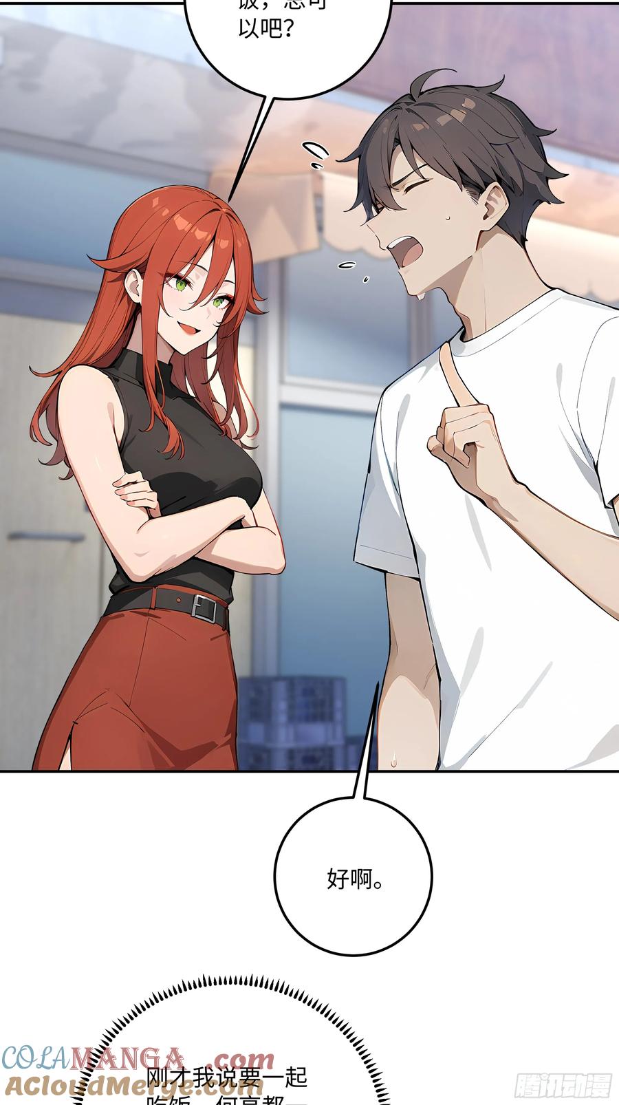 第70页
