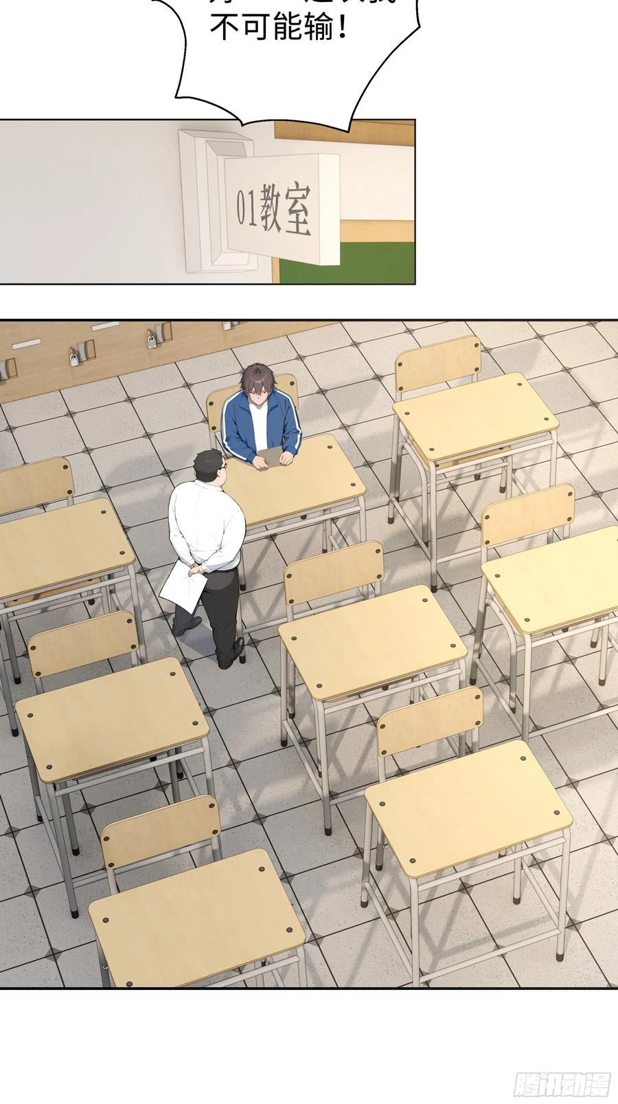 第41页