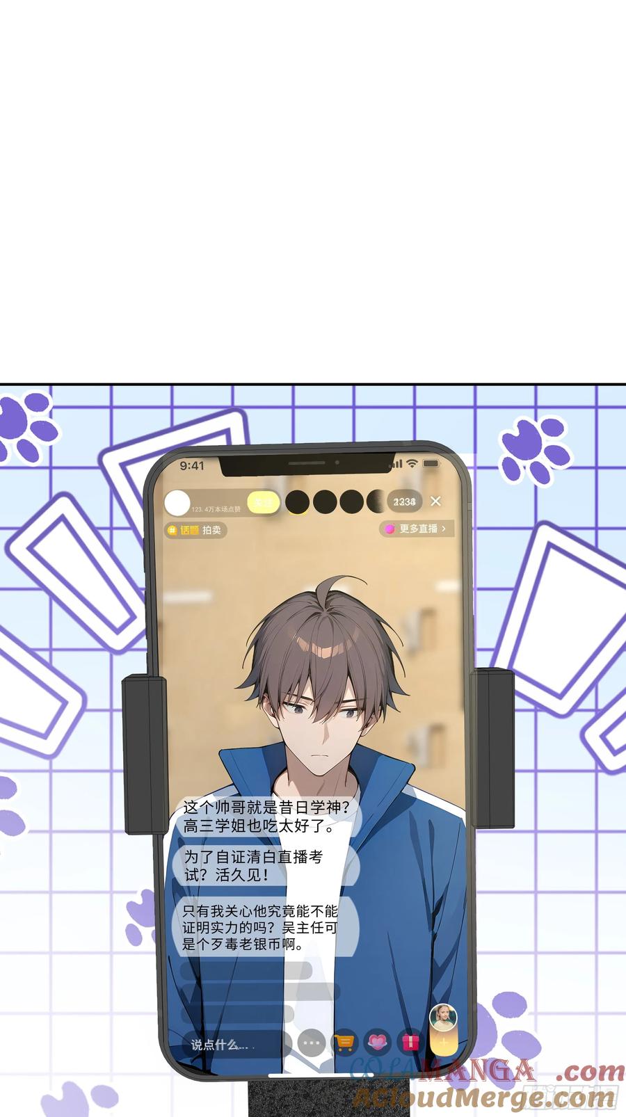 第43页