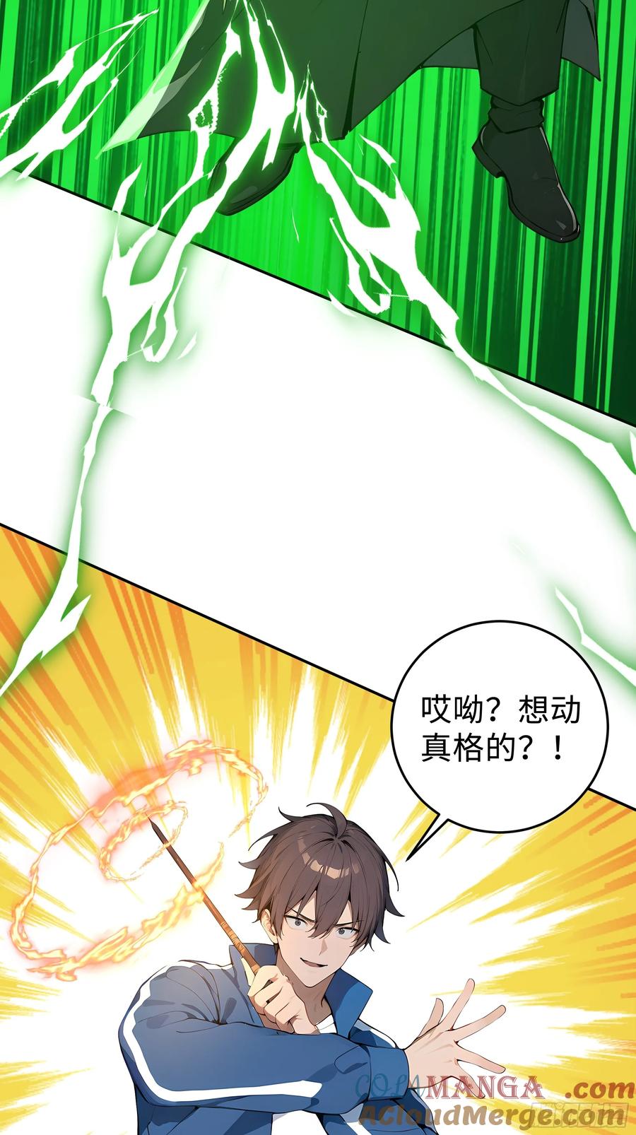 第49页