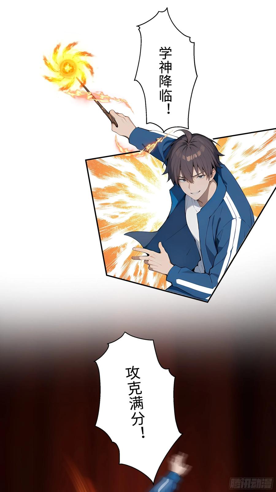 第57页