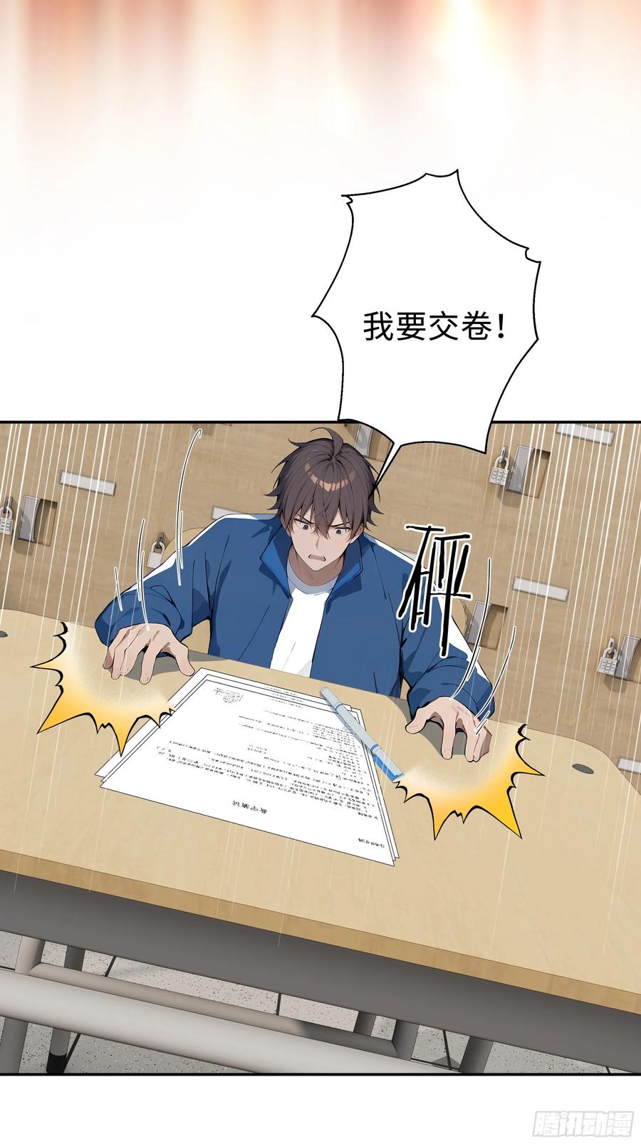 第60页