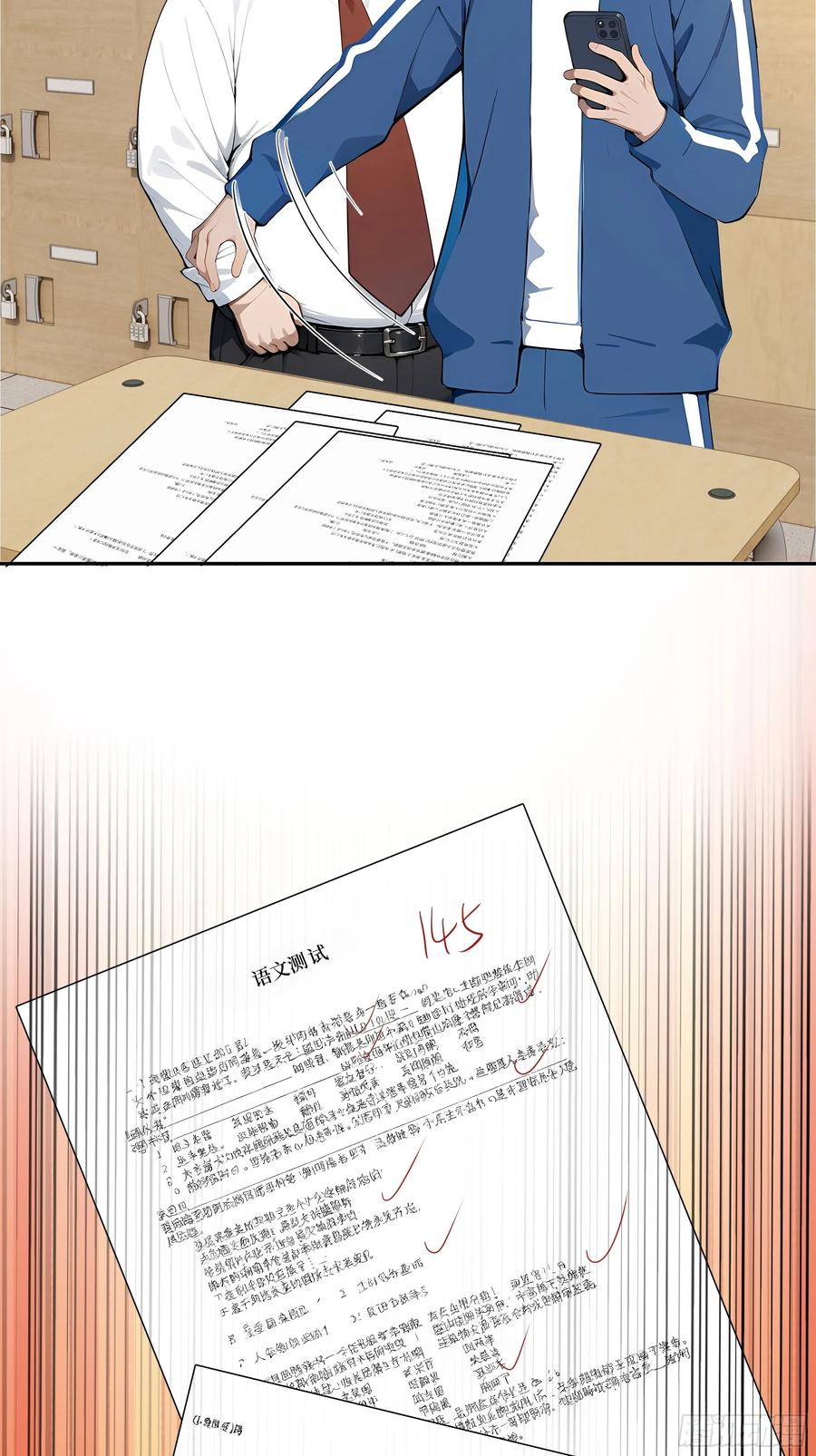 第65页