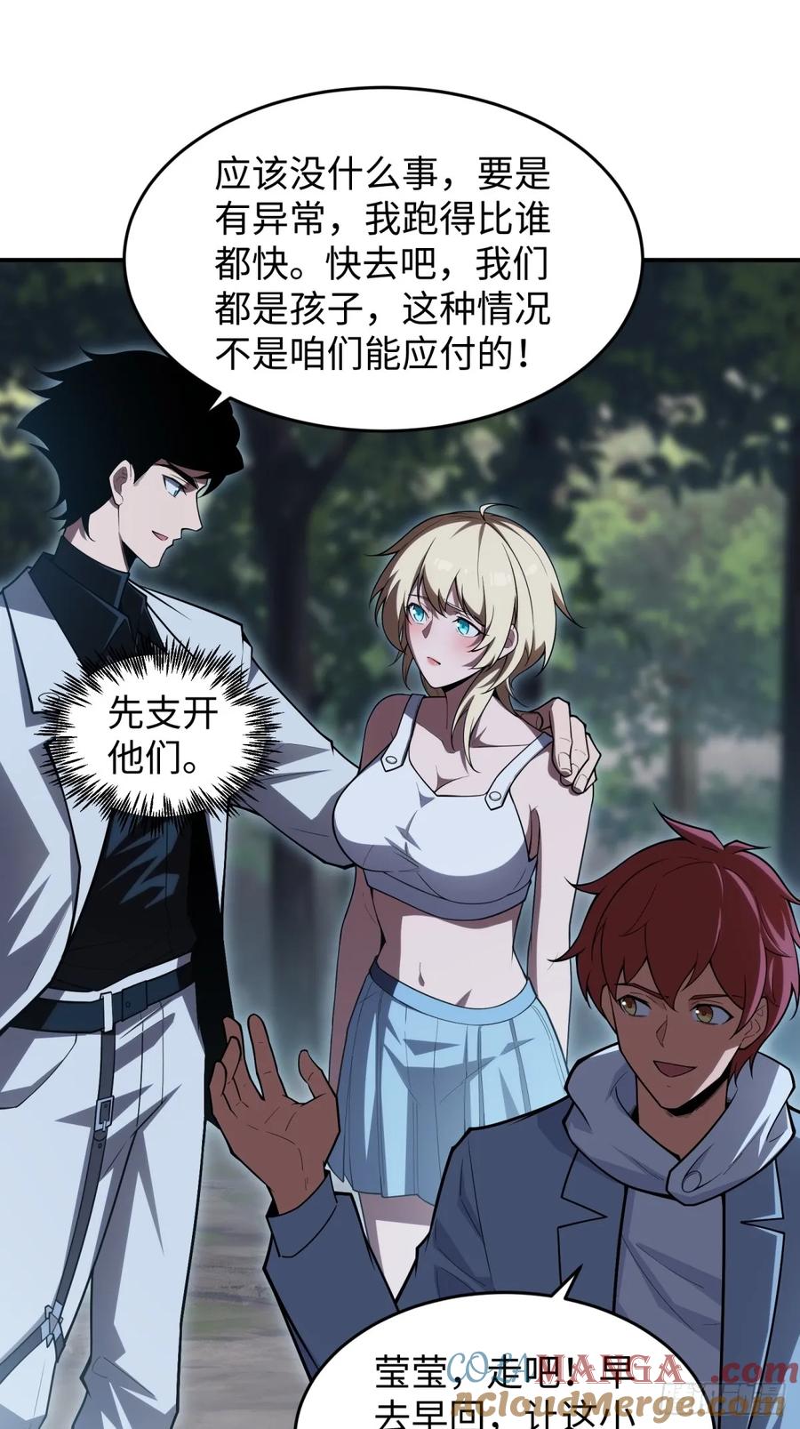 第49页
