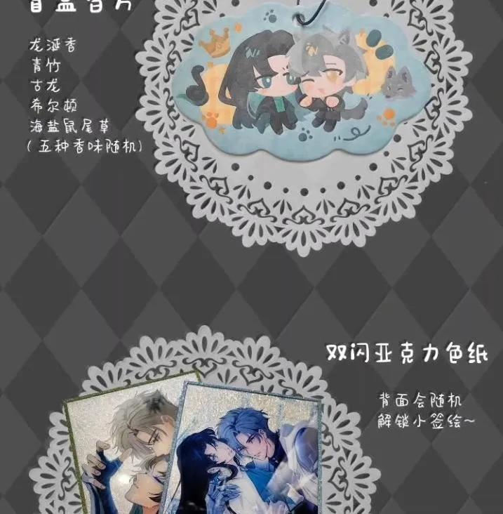 第128页