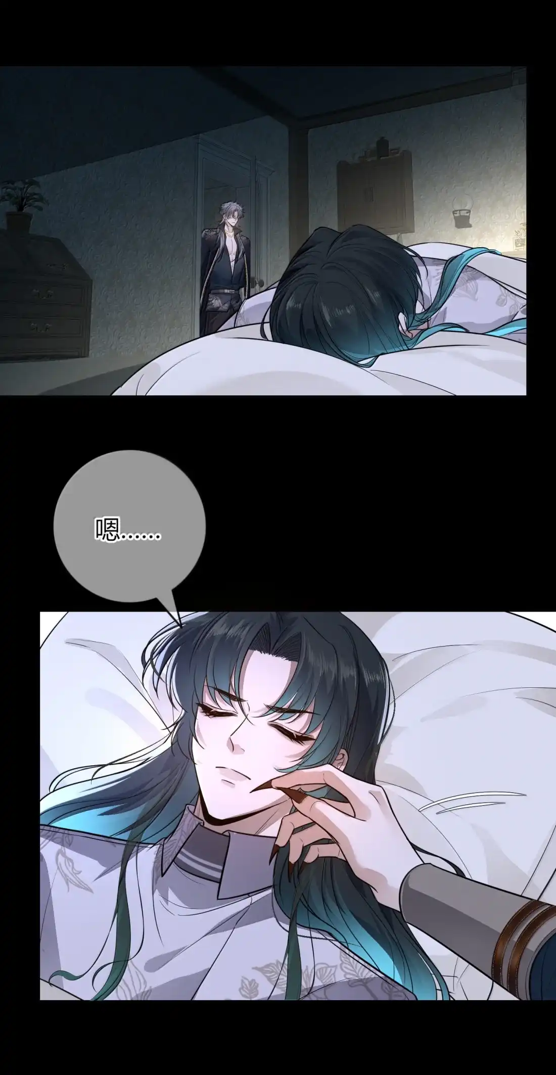 第48页