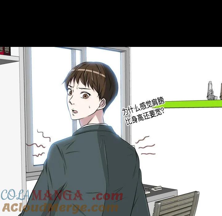 第52页