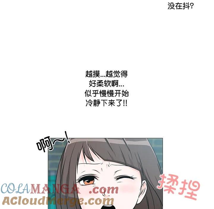 第105页