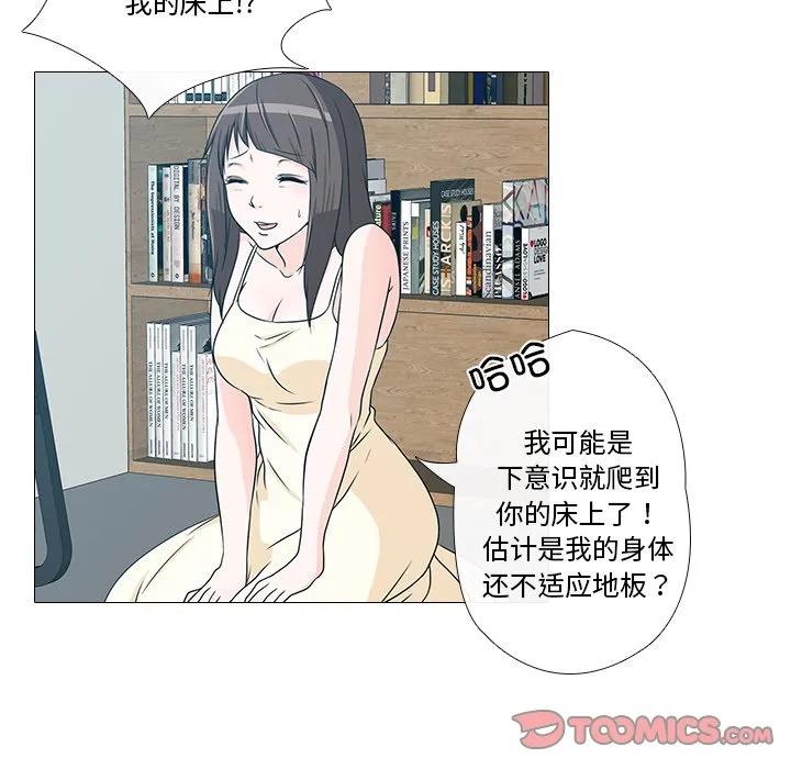 第40页
