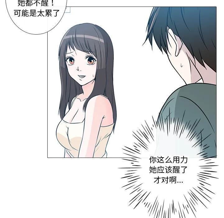 第47页
