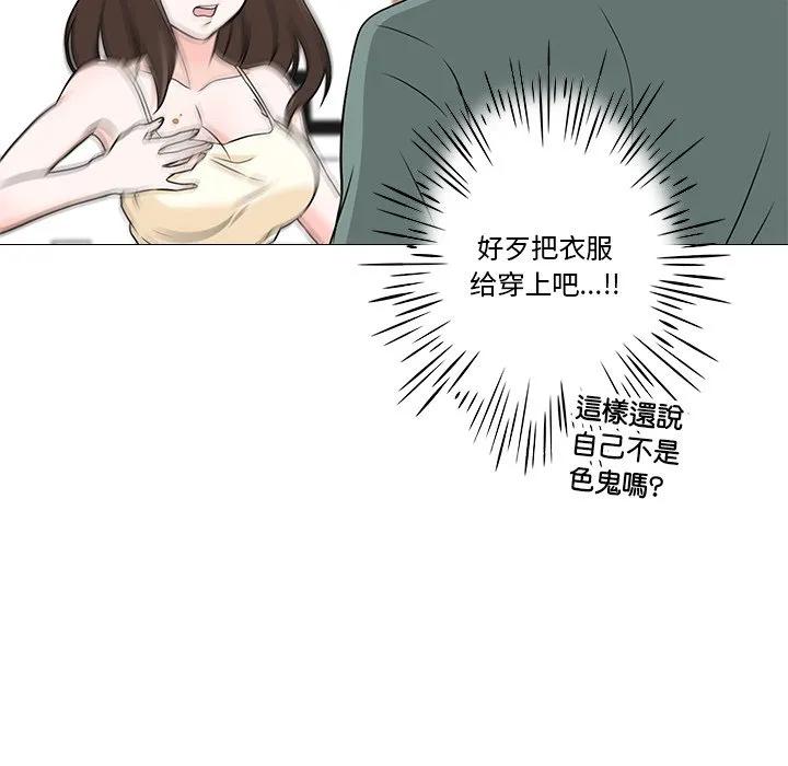 第72页