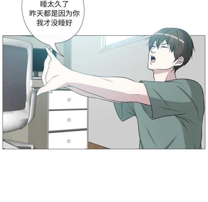 第52页