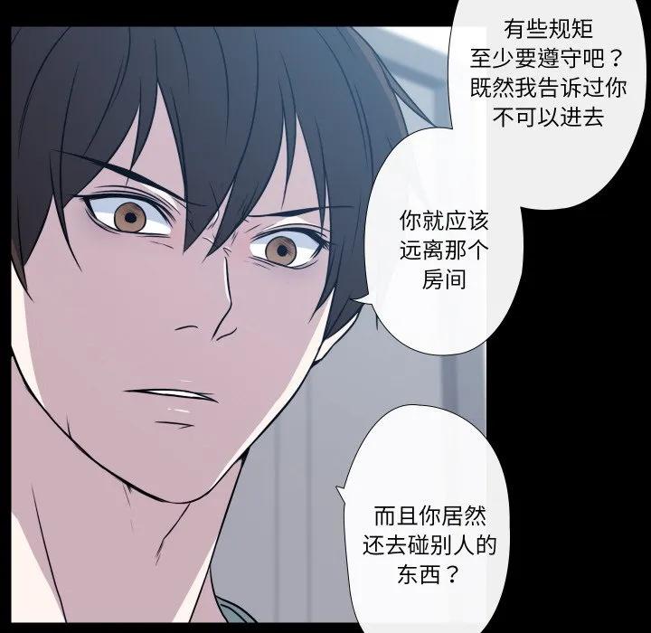 第75页