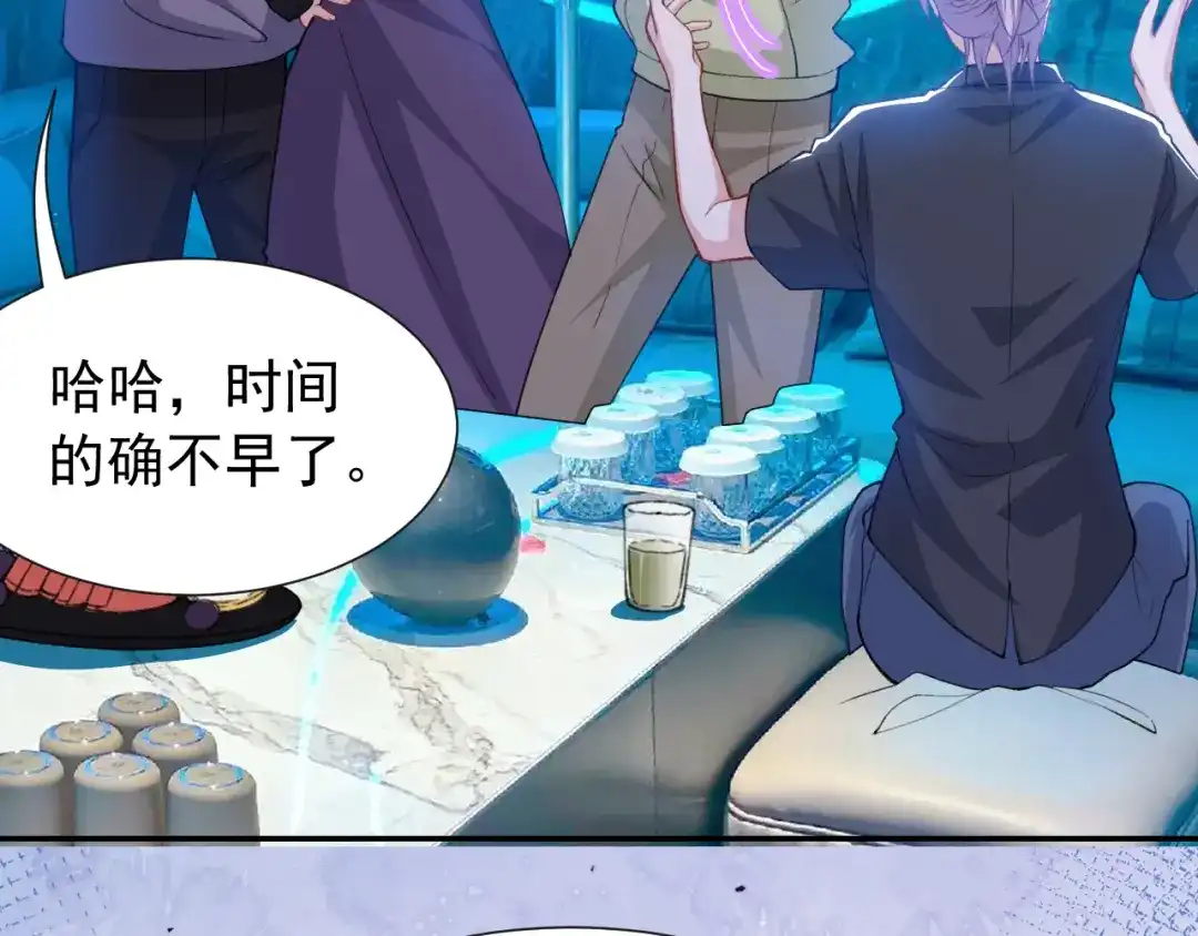 第119页
