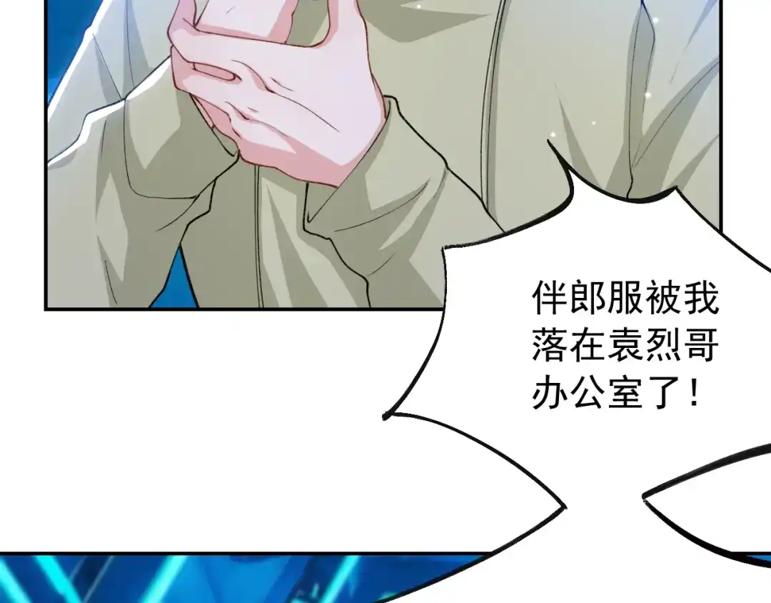 第139页