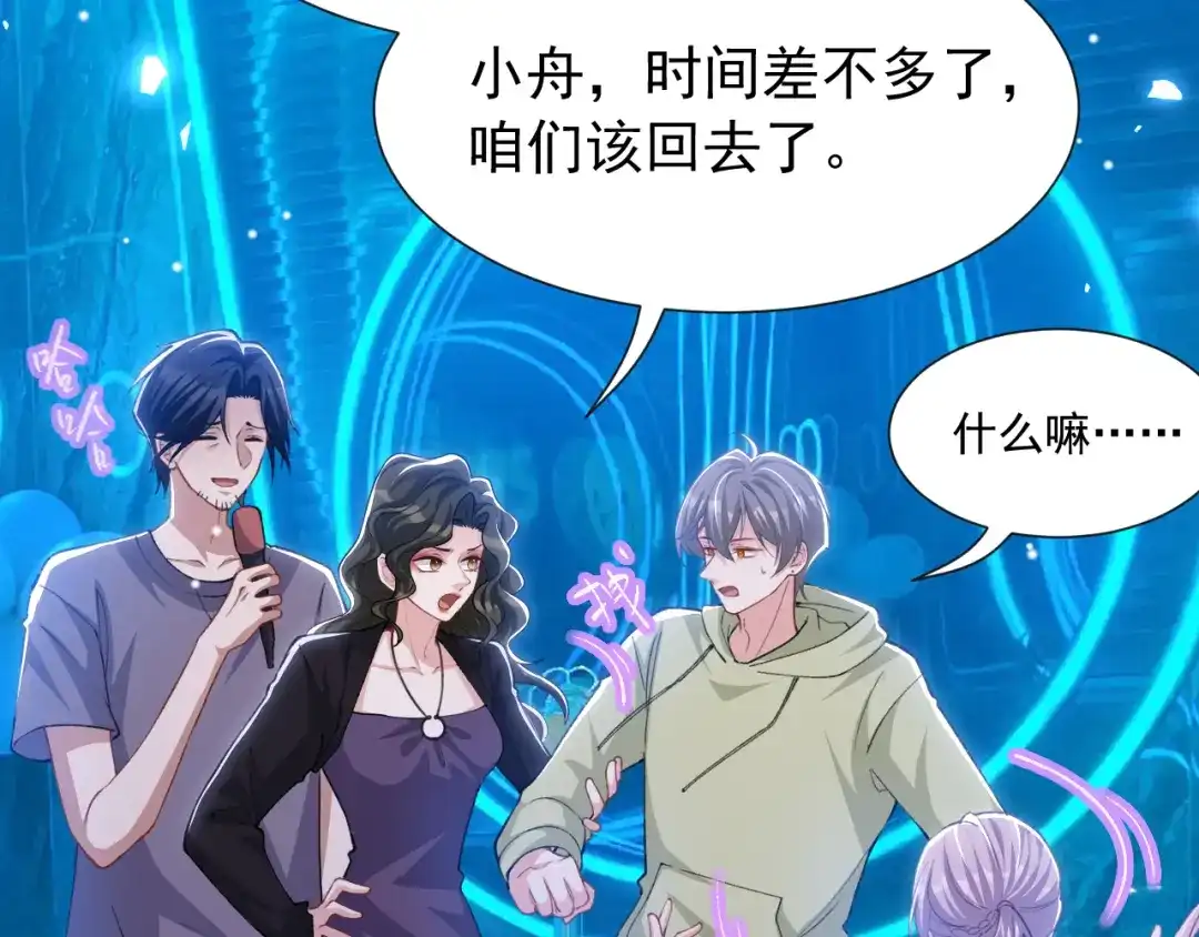 第118页