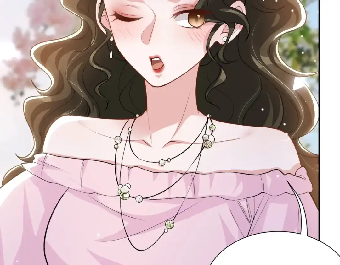 替身关系 第255话：总觉得不真实 第39页