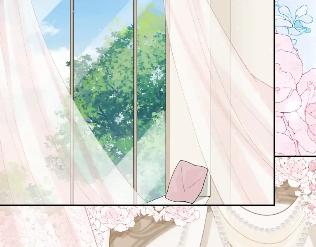 替身关系 第255话：总觉得不真实 第79页