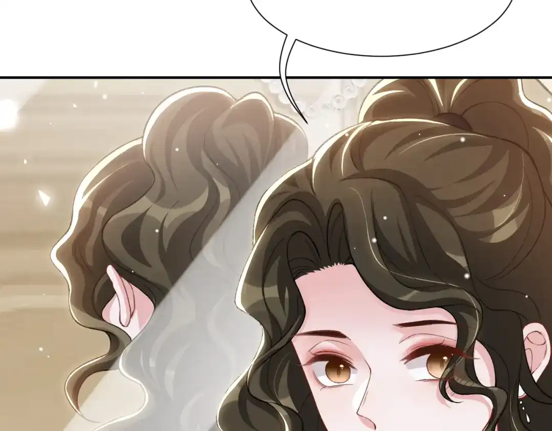 替身关系 第255话：总觉得不真实 第109页