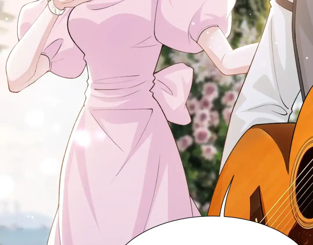 替身关系 第255话：总觉得不真实 第48页