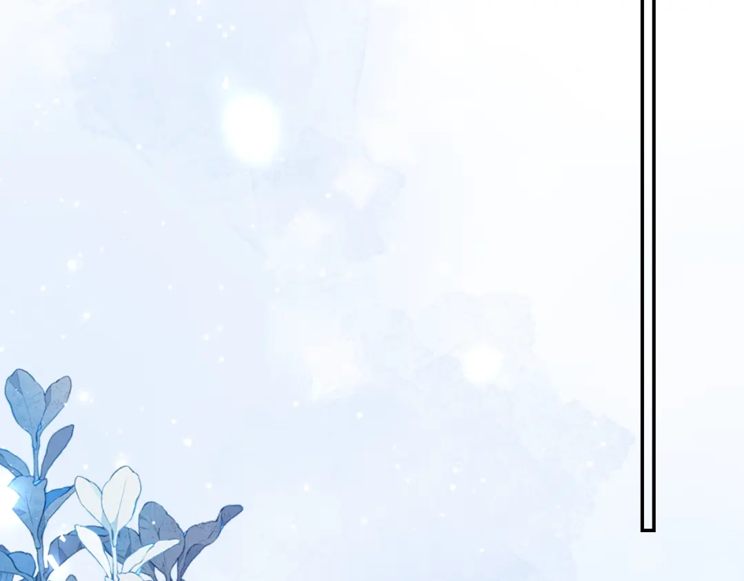 替身关系 第255话：总觉得不真实 第76页