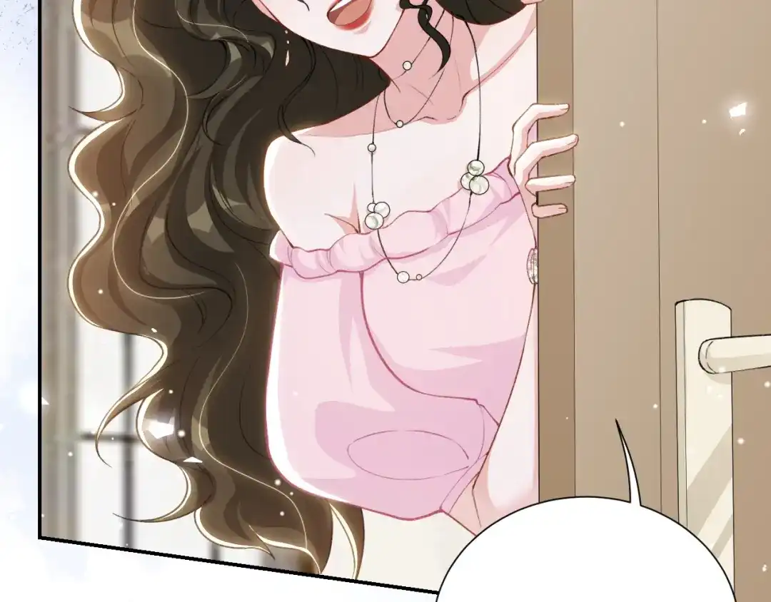 替身关系 第255话：总觉得不真实 第96页