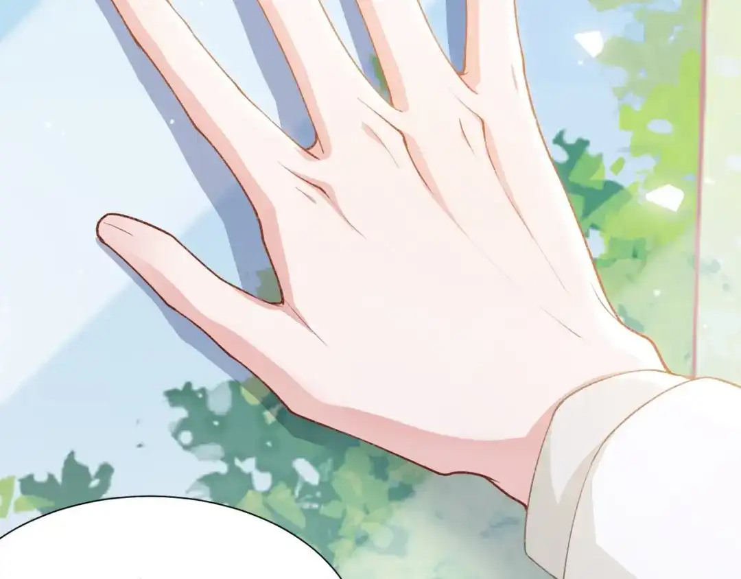替身关系 第256话：婚礼（中） 第25页