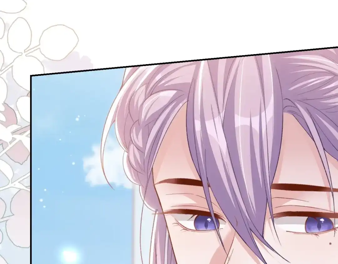 替身关系 第256话：婚礼（中） 第7页