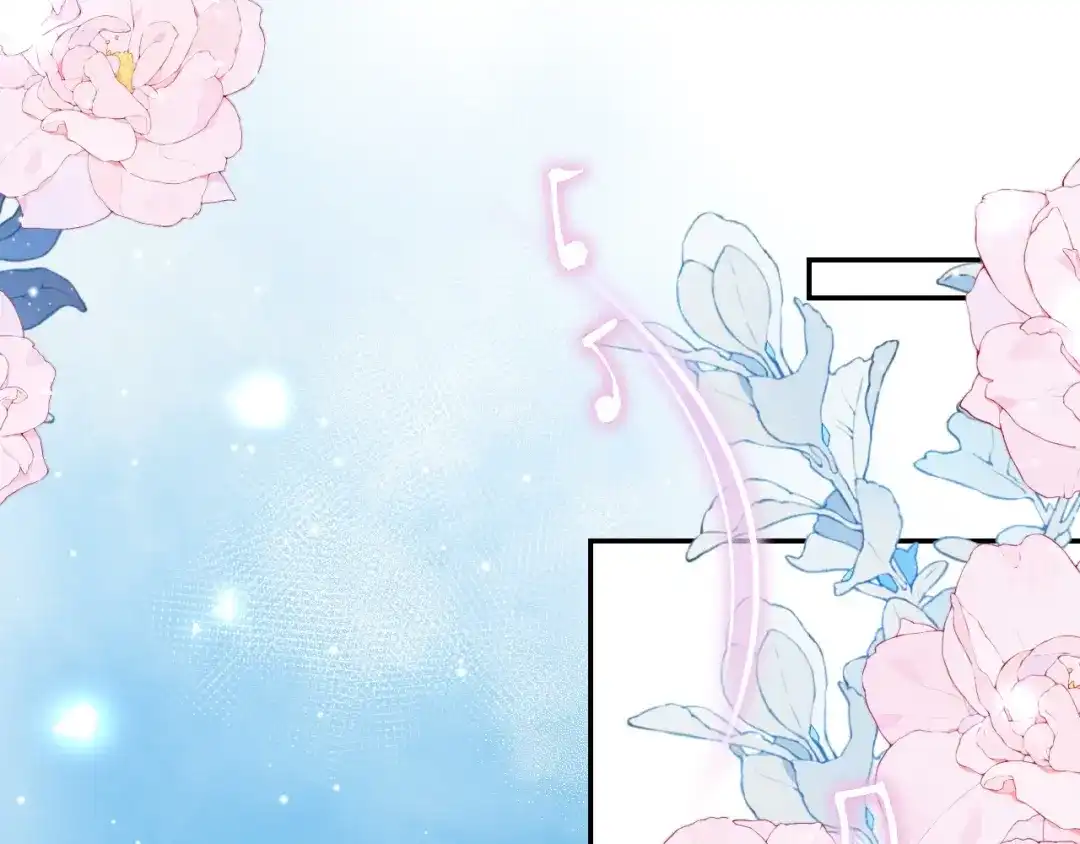 替身关系 第256话：婚礼（中） 第101页
