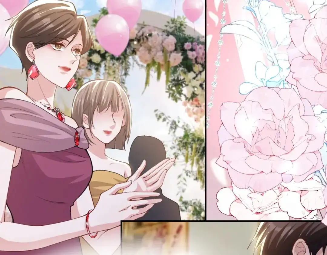 替身关系 第256话：婚礼（中） 第123页