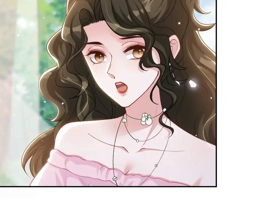 替身关系 第256话：婚礼（中） 第15页