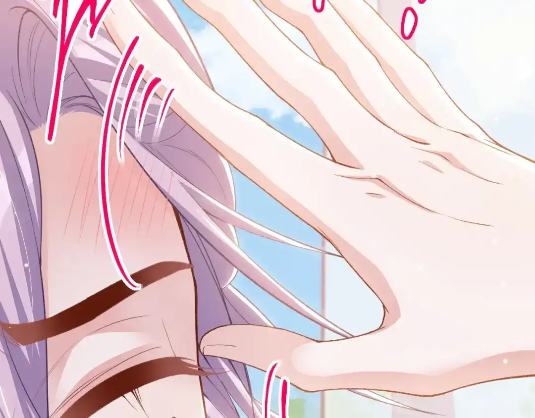 替身关系 第256话：婚礼（中） 第32页