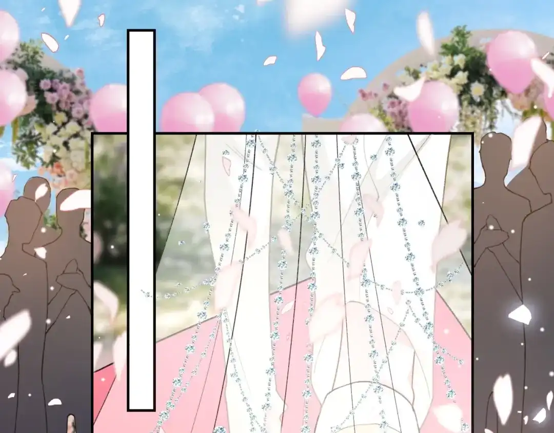 替身关系 第256话：婚礼（中） 第118页