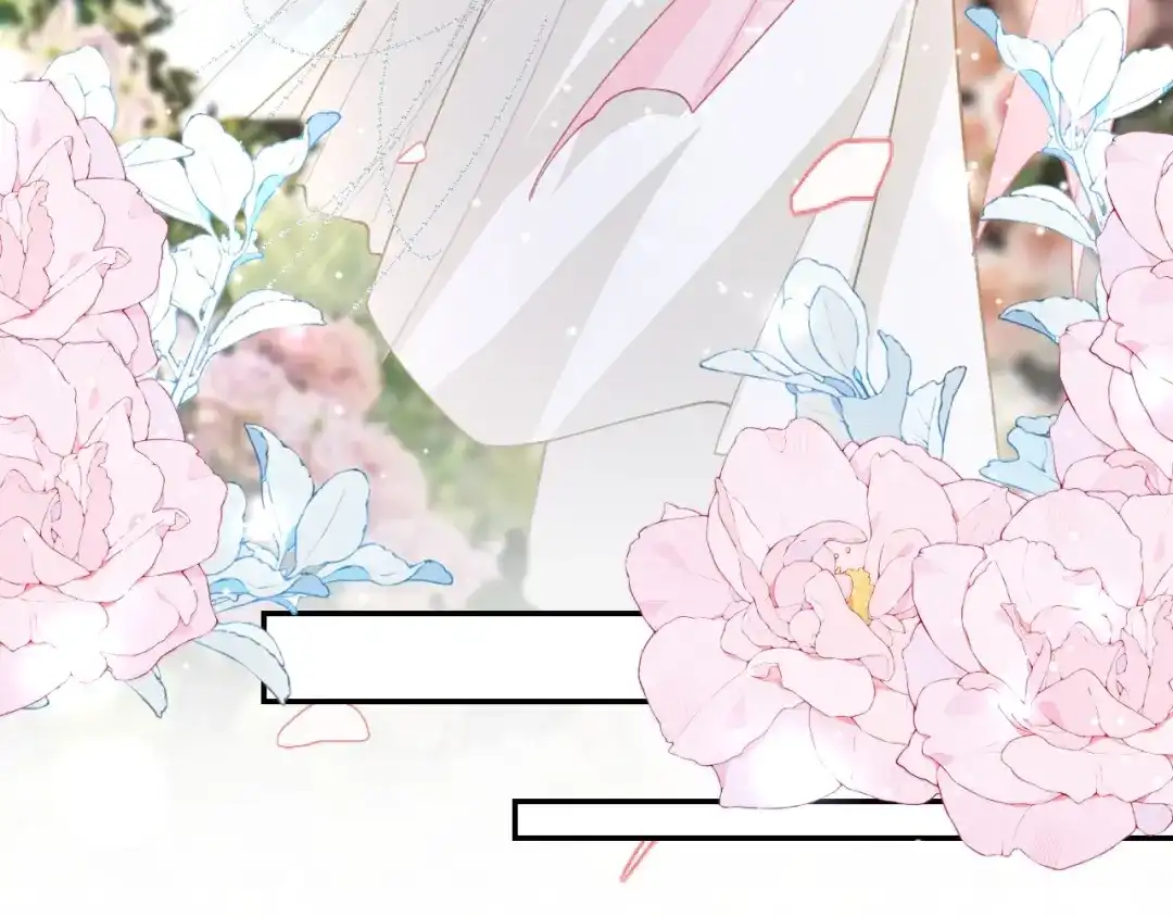 替身关系 第256话：婚礼（中） 第136页