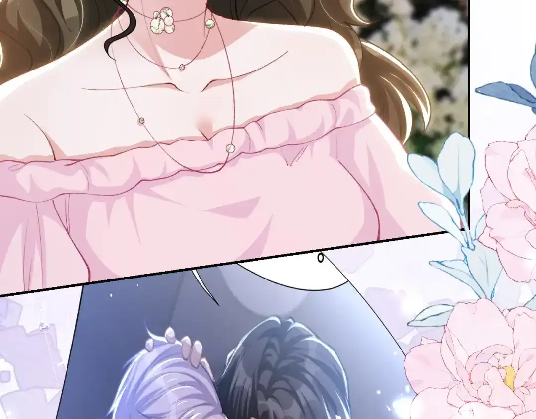 替身关系 第257话：婚礼（下） 第10页