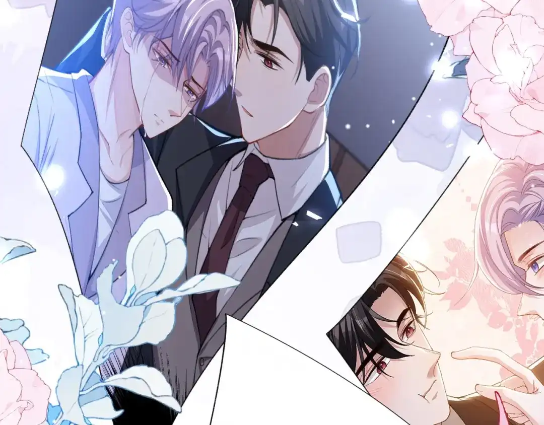 替身关系 第257话：婚礼（下） 第11页