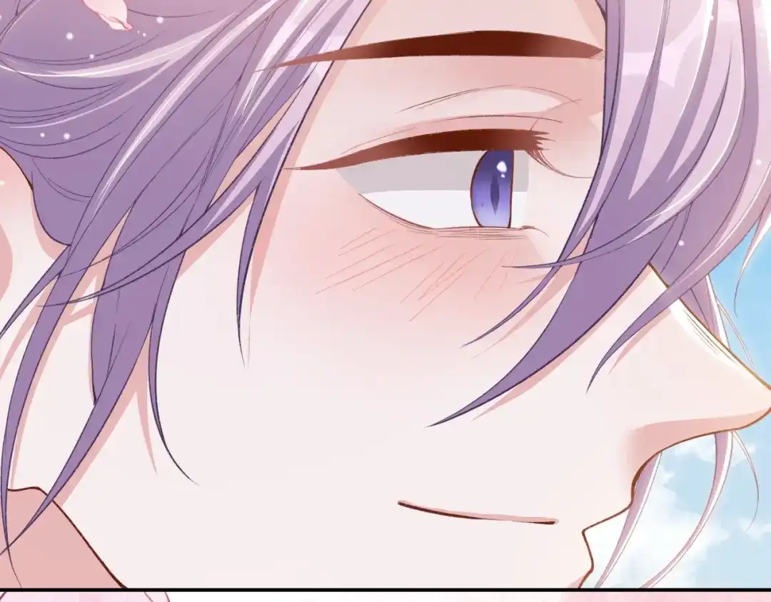 替身关系 第257话：婚礼（下） 第18页