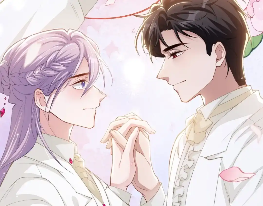 替身关系 第257话：婚礼（下） 第21页