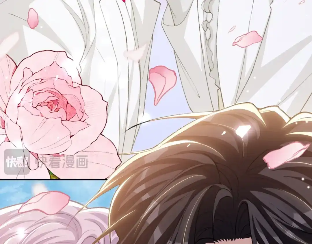替身关系 第257话：婚礼（下） 第22页