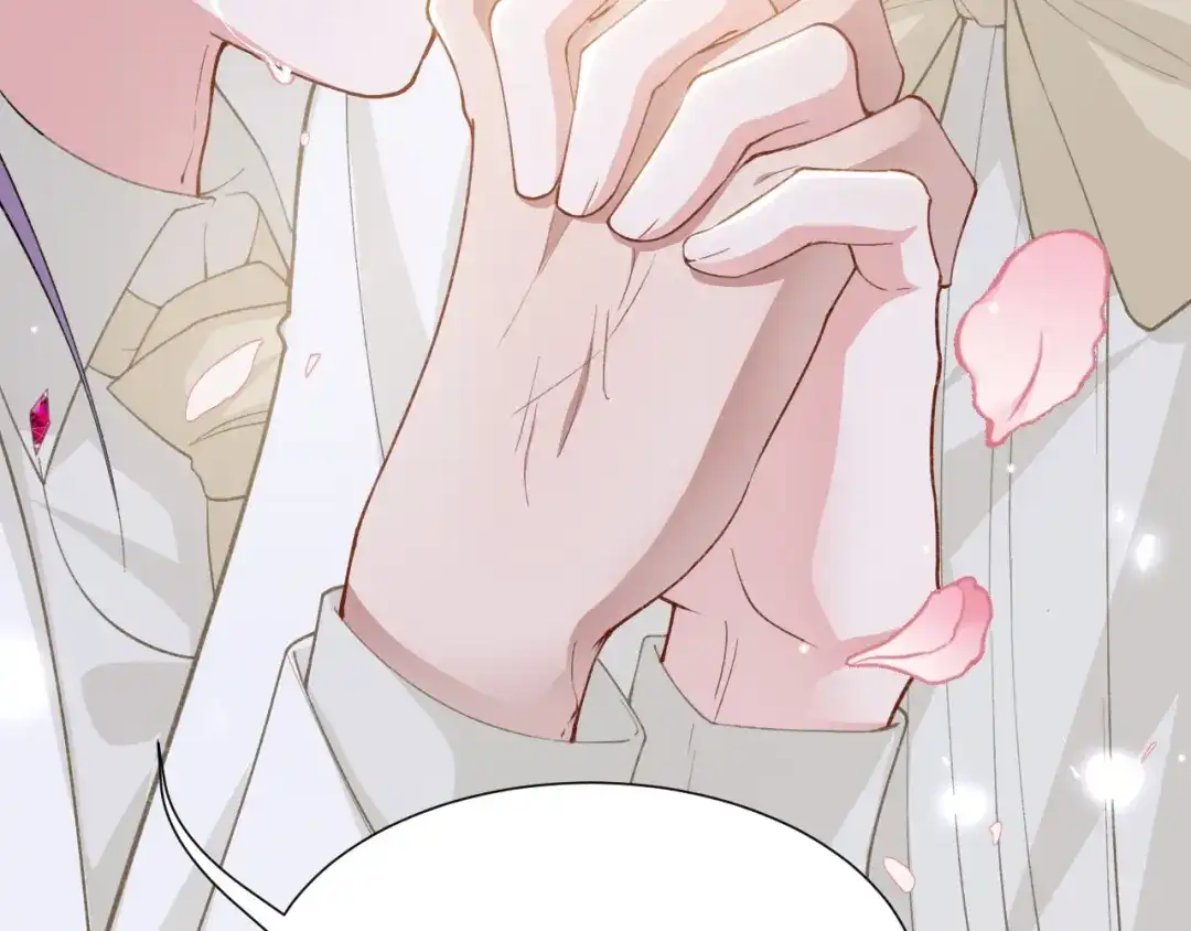 替身关系 第257话：婚礼（下） 第24页