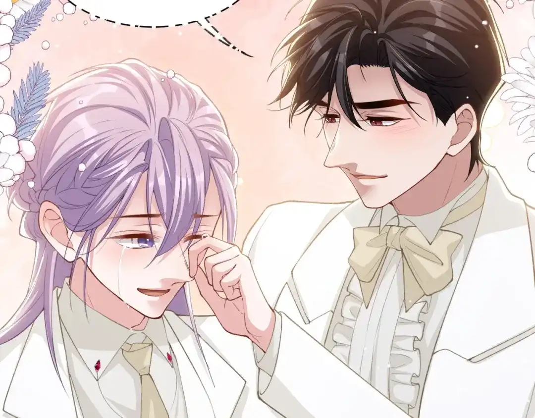 替身关系 第257话：婚礼（下） 第41页