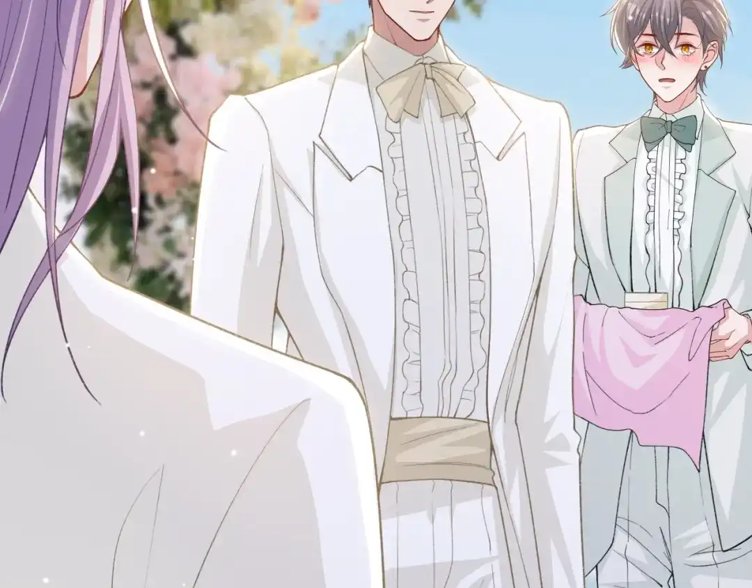 替身关系 第257话：婚礼（下） 第5页