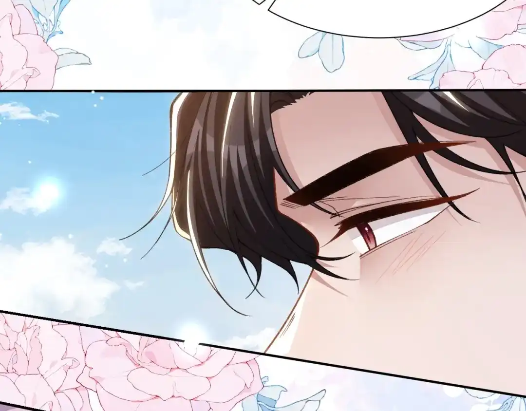替身关系 第257话：婚礼（下） 第50页