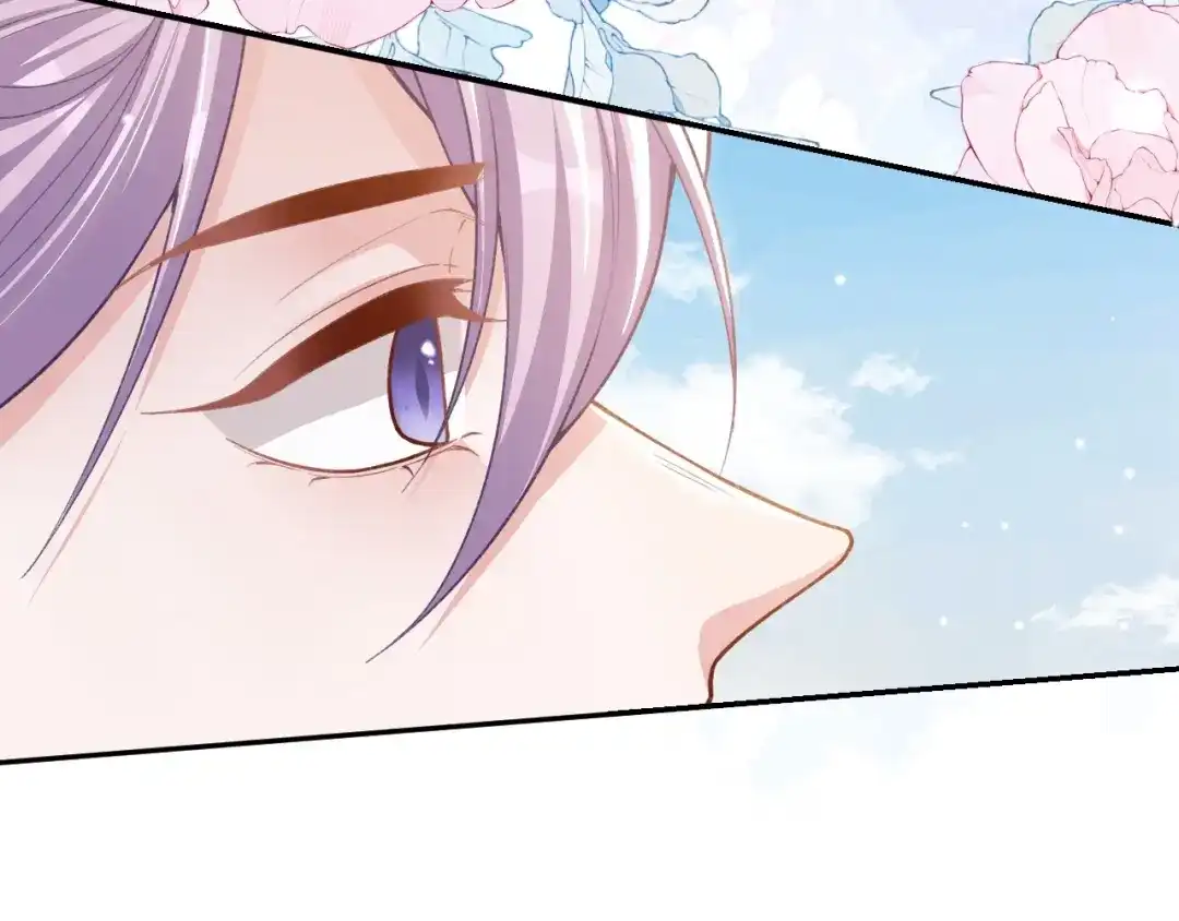 替身关系 第257话：婚礼（下） 第51页